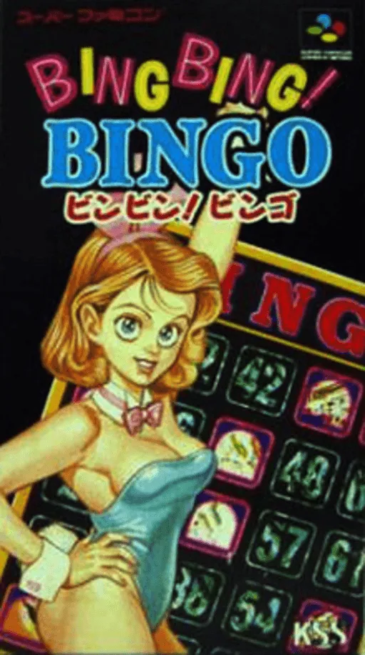 Bing Bing! Bingo (Japan)